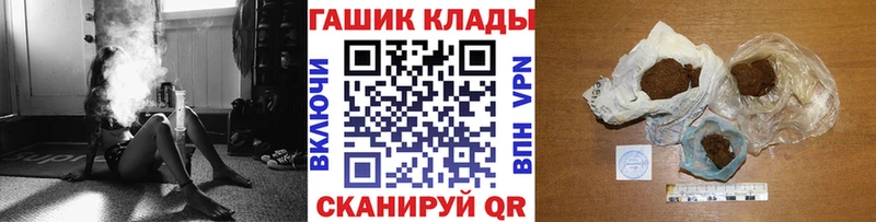 Где продают наркотики Сосновка СК  АМФ  Канабис  Кокаин  Мефедрон 