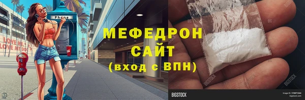 дмт Алексеевка