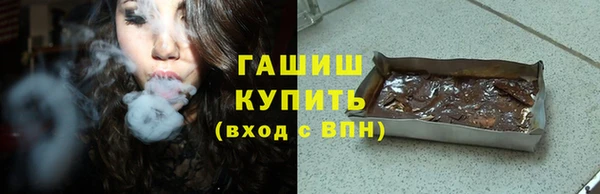 соль курить ск Алзамай
