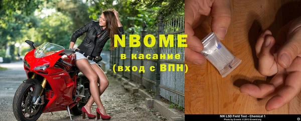 соль курить ск Алзамай