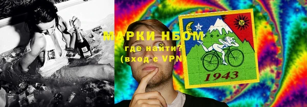 дмт Алексеевка