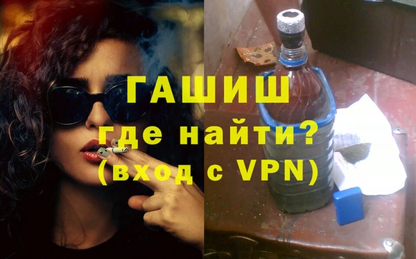 соль курить ск Алзамай