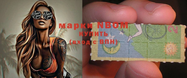 дмт Алексеевка