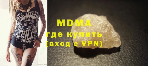 дмт Алексеевка