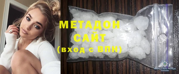 соль курить ск Алзамай