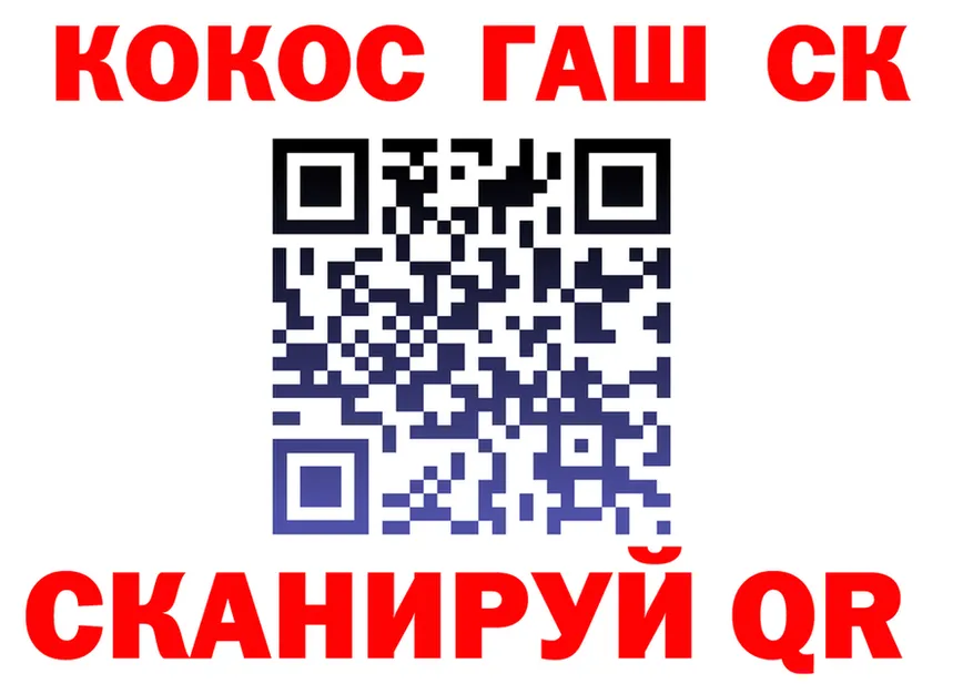 А ПВП СК сайт это МЕГА Сосновка