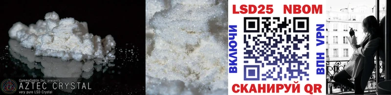 где продают наркотики  Сосновка  Лсд 25 экстази ecstasy 